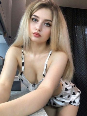 Карина