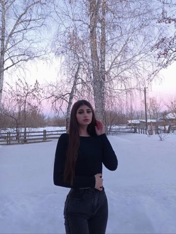 Ярославна